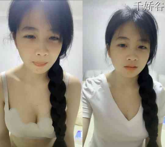 乖巧主播清纯学妹直播合集