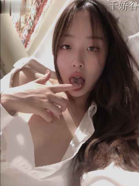 反差女神图图TUTU定制作合集