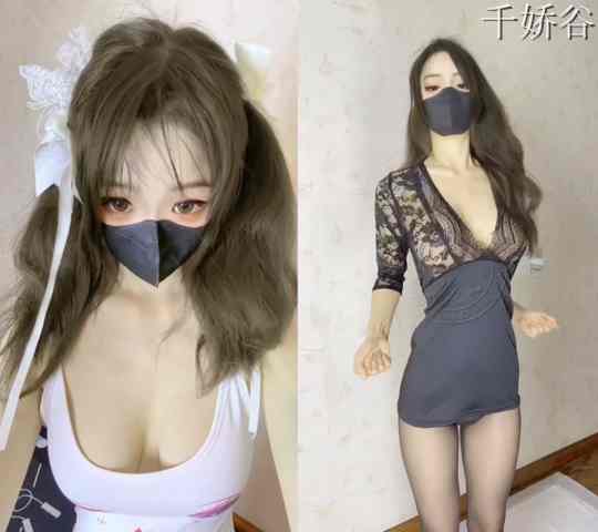 白虎网红一口白桃七五月新作