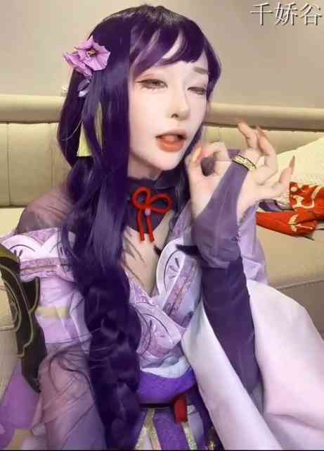 D音白虎网红九条南无新作第四期