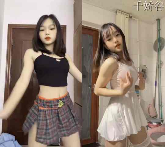 快手小困鱼舞蹈作合集