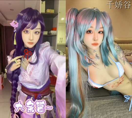 D音白虎网红九条南无视图作品新作第五期
