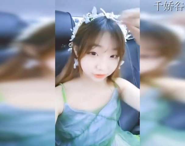人气网红浆果儿新作合集