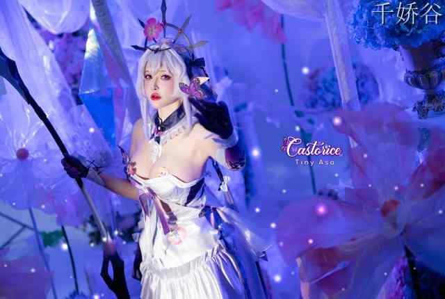 高颜值coser TinyAsa作品星穹铁道遐蝶