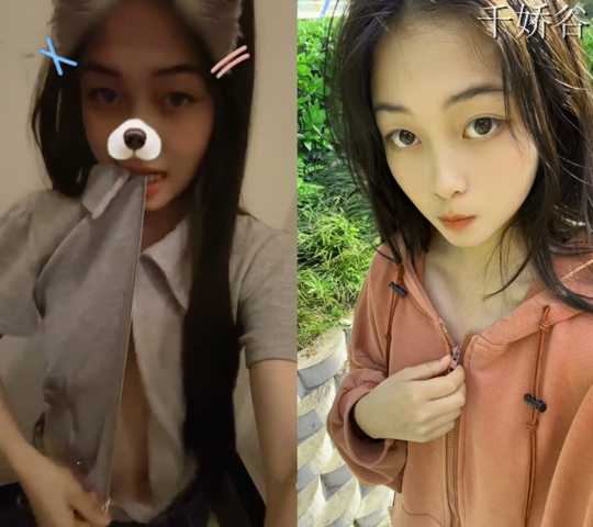 露出系网红瑞瑞户外与自拍合集