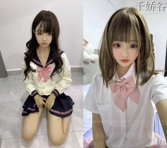 双马尾网红骨头私拍视图