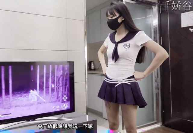 白虎网红cutiepietaro(小巧芋艿)剧情作