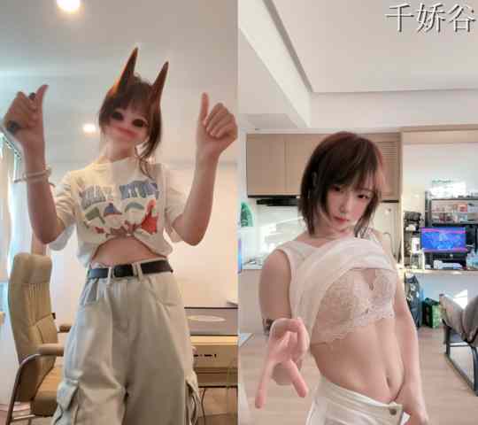 D音游戏主播冻梨私拍作