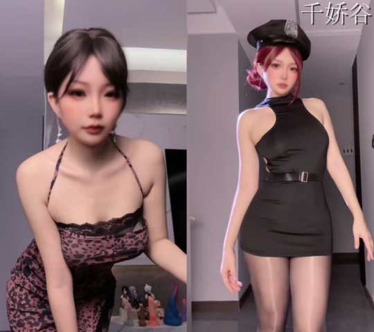 可爱女神小仙云儿D音风定制会员常规新作大合集