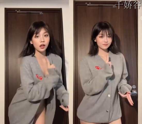 高颜值反差网红玉米yum_707舞蹈新作