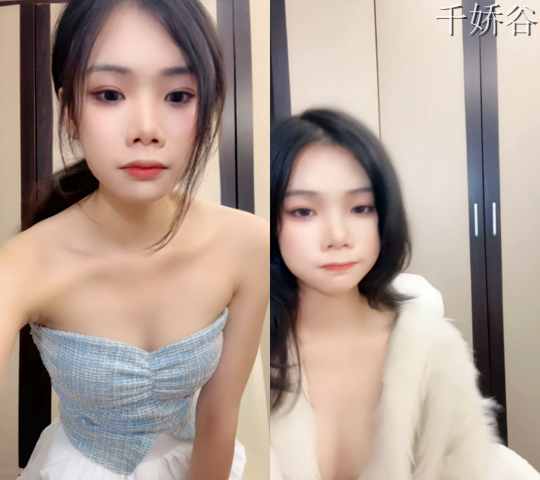 清纯妹子甜甜大王舞蹈合集