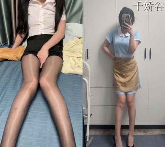 D音网红星期8没课作品合集