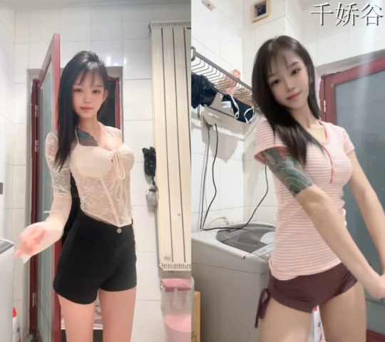 花臂精神小妹蒙佳怡舞蹈新作