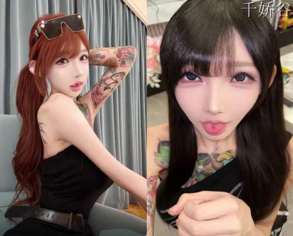 文身网红mo你别哭(mia语)视图合集