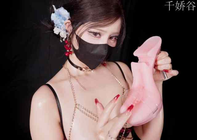 欲望女神nana_taipei足艺