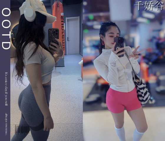 健身达人义乌王璐视图合集