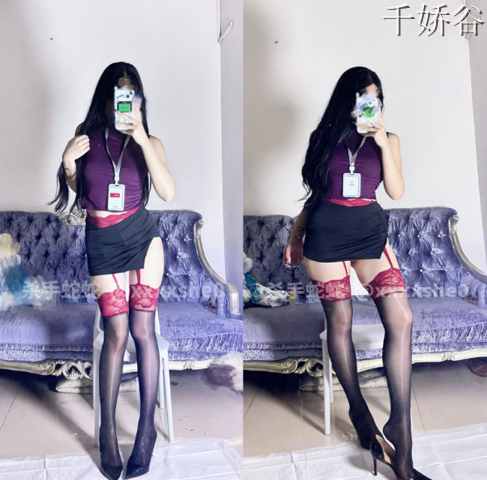 极品白虎网红杀手蛇蛇SVIP新作