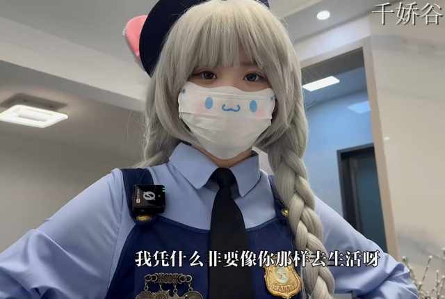 超萌白虎网红嫩小兔剧情作合集