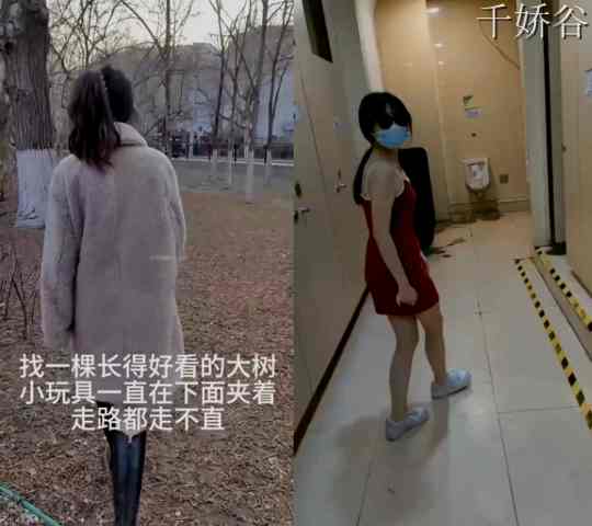 露出系白虎网红兔兔作品合集