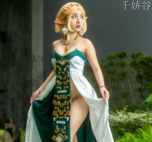 超极品颜值网红yuumeilyn塞尔达公主