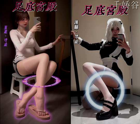 脑洞大佬ivywinr D音风混剪合集