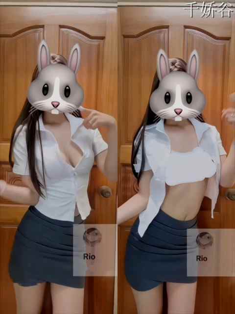 元气白虎网红Rio D音风舞蹈新作