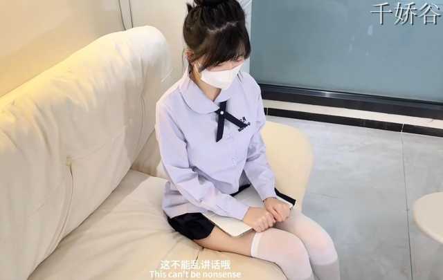 巨胸白虎网红梓怡学妹剧情片合集