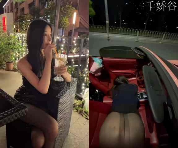 高颜值御姐唐月淇作品合集