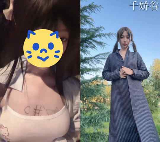 露出系网红欲梦视图作合集