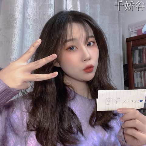 举牌圈舞姬TWICE定制与舞蹈合集