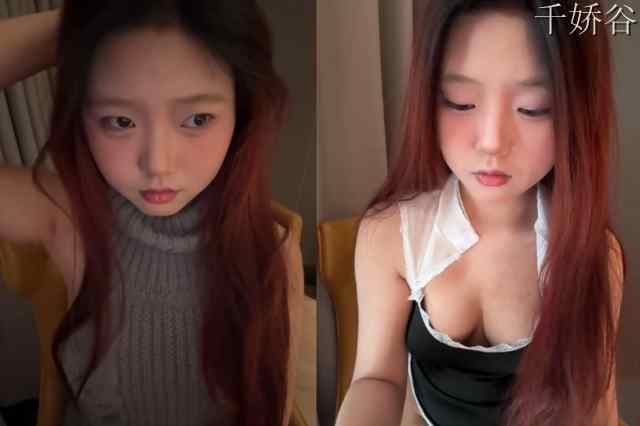 可爱嗲系主播mimi9420直播合集