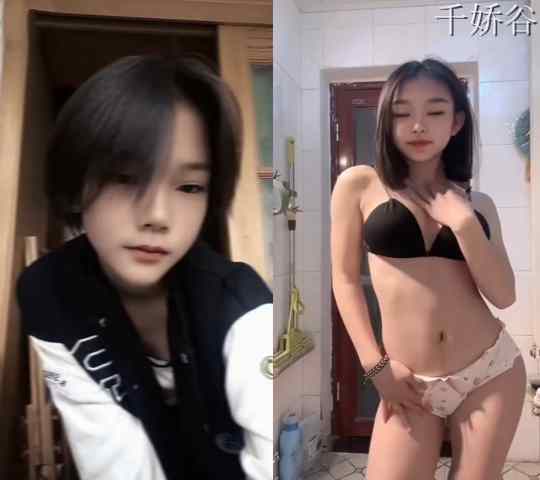 粉嫩学妹任雅彤D音风舞蹈新作