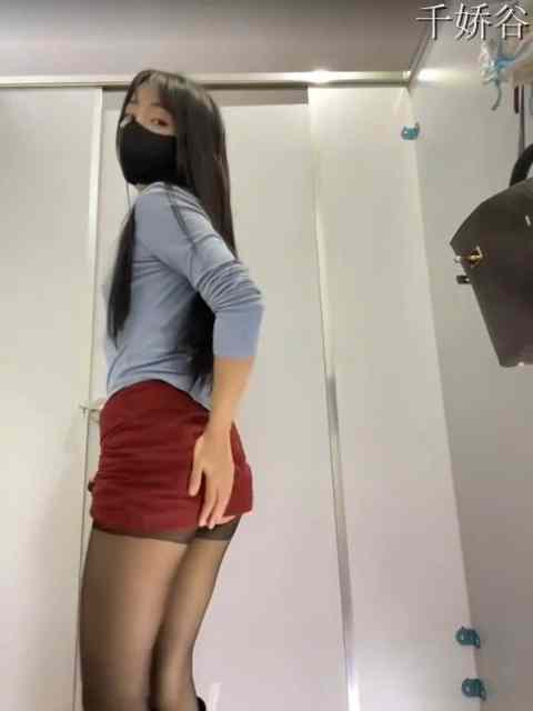 露出系黑长直xiaolin网吧和厕所作品合集