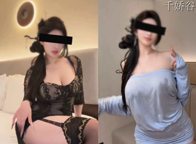 极品巨胸网红九九橙作品合集