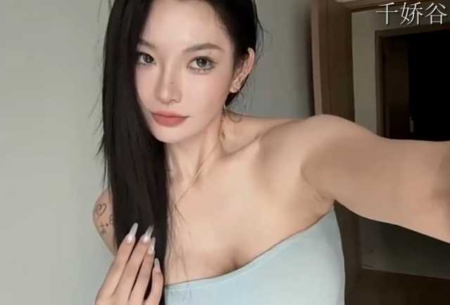 D音健身达人全智薇视图作品