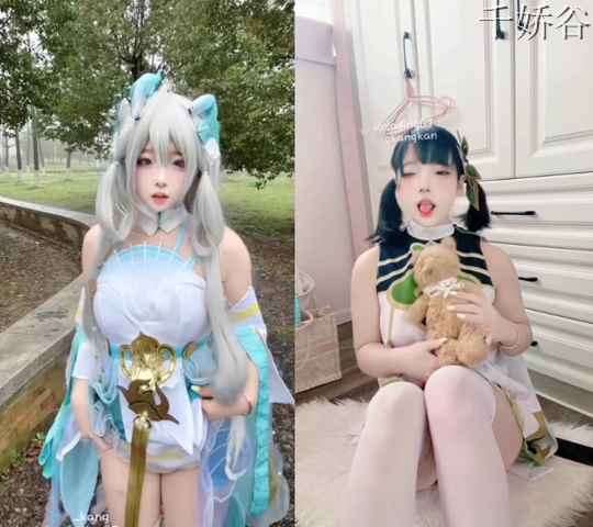 露出系白虎网红兔康康定制作合集