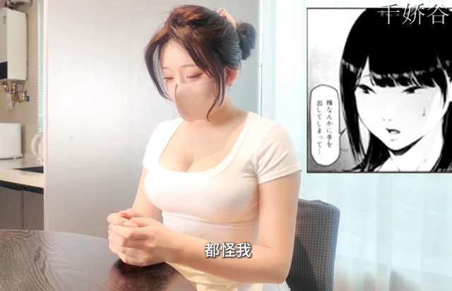 巨胸白虎网红星野兔剧情片作品