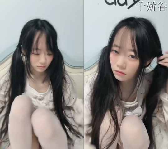 清纯系黑长直07少萝(白丝少萝瑶瑶)直播合集