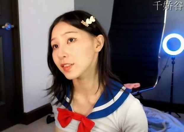 前韩女团成员minarocket直播合集第三期