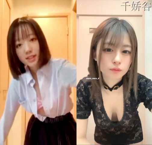 岛国多位小网红宅舞风舞蹈合集