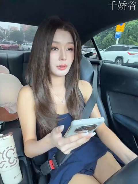 极品富婆BBi0329露出合集