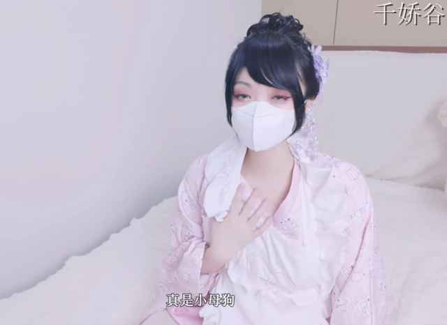 白虎网红小荔泥剧情作