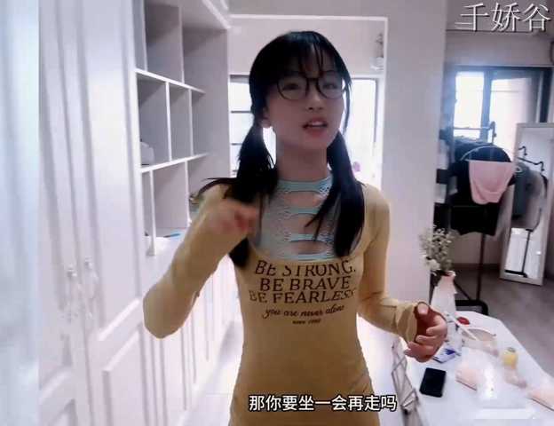 极品镜娘UU睡不着剧情向合集