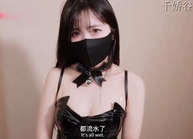粉嫩白虎网红懒懒猪剧情新作