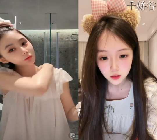 D音观察极限合集第五十八期