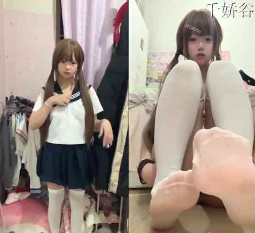 日系风白虎网红小鱼大王(绵绵小椰)新作