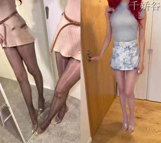 超顶丝足系御姐趣趣(猫猫碎冰冰)会员作第五期