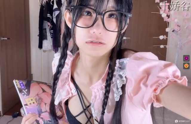 双马尾主播natsu067(xiaoxia_baby)直播视频合集