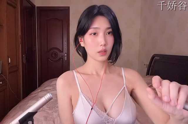 巨胸网红小羽ASMR(知雾羽)耳骚作合集