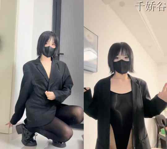 极品反差网红柒柒77kimoji(柒柒先生)私拍视图第五期